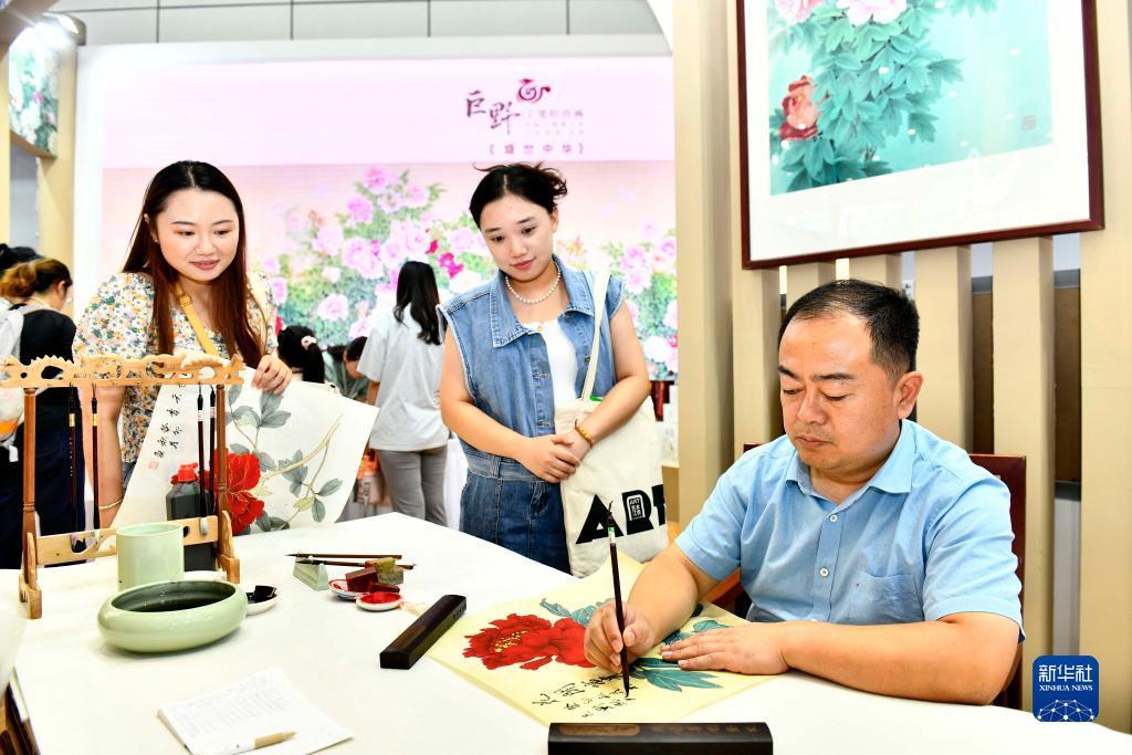 太阳集团平台网址